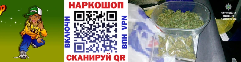 Купить наркотики сайты Тотьма Кокаин  Галлюциногенные грибы  APVP  Бошки Шишки  Меф 
