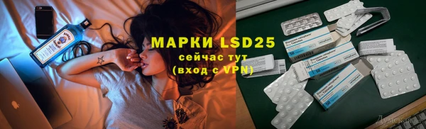 кокаин колумбия Алзамай
