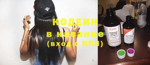 кокаин колумбия Алзамай