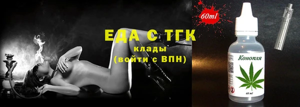 кокаин колумбия Алзамай