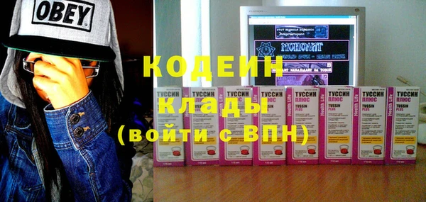 тгк Алексин