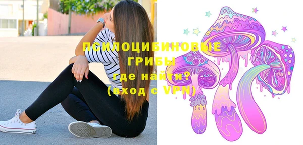 COCAINE Алексеевка