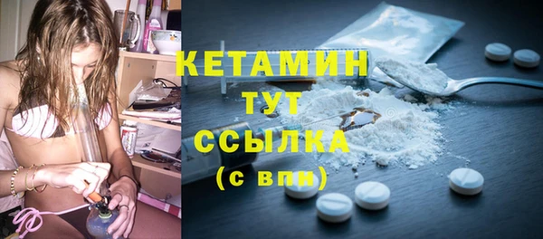 соль курить ск Абинск