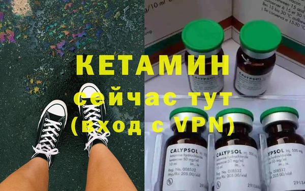 COCAINE Алексеевка