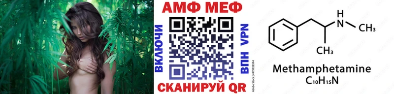где купить   Тотьма  даркнет какой сайт  Метамфетамин Декстрометамфетамин 99.9% 